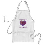 Nature Before Sunset Series Apron