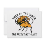 Naughty Women's Year of The Tiger 2010 invitations
