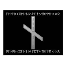 Nauthiz Rune grey Postcard
