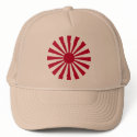 Naval Ensign Japan, Japan hats