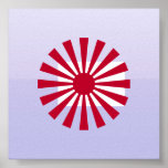 Naval Ensign Japan, Japan Print