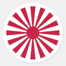 Naval Ensign Japan, Japan Round Sticker