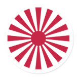 Naval Ensign Japan, Japan Round Sticker