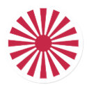 Naval Ensign Japan, Japan stickers