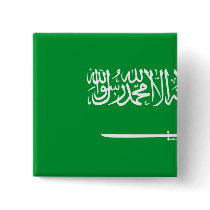 Naval Ensign Of Saudi Arabia, Saudi Arabia flag Pinback Button