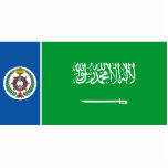 Naval Ensign Of Saudi Arabia, Saudi Arabia flag photo sculptures