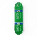 Naval Ensign Of Saudi Arabia, Saudi Arabia flag skateboards