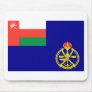 Naval Ensign Oman, Oman Mouse Pads
