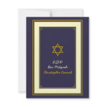 Navy and Gold Bar Mitzvah Response Card Custom Announcements