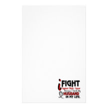 Need My Husband Brain Cancer Customised Stationery