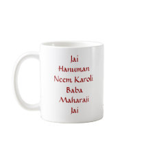 Neem Karoli Baba Mug