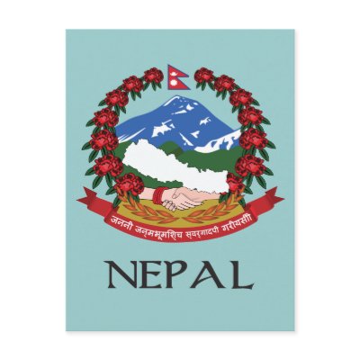 Nepal Coat of Arms Postcards