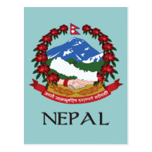 Nepal Coat of Arms Postcards