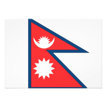 Nepal Flag Custom Invitations