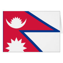 Nepal Flag Greeting Cards