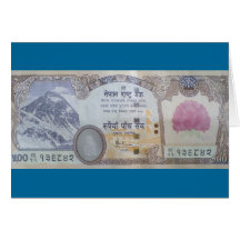 Nepalese Banknote Cards
