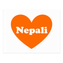 Nepali Postcards