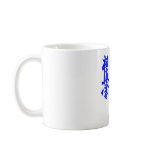 Never Give Up Kanji, kyokushin kanji mugs