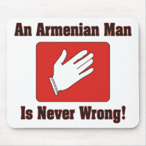Never Wrong Mousepad