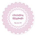 New Baby Name, Date of Birth Sticker - Pink