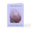 New Daddy To Be Father's Day Card (Blank)