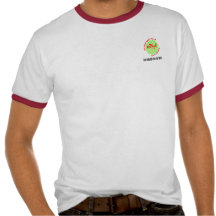 New Emergency Services Shirt