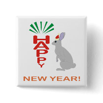 New Year Collection With Rabbit Design Button