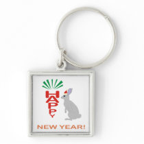 New Year Collection With Rabbit  Keychain