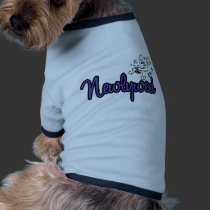 Newlywed-Indigo Blue pet clothing