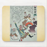 News comes from the war by Kobayashi,Kiyochika Mousepad