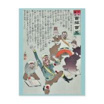 News comes from the war by Kobayashi,Kiyochika Postcards