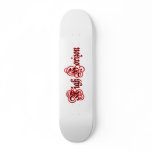 Nigh Horizon Parchment Bleeding Logo Skateboards