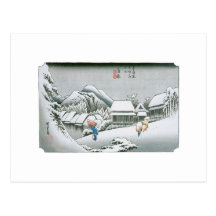 Night Snow at Kambara, Japan circa 1831-1834 Postcards