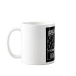 "NIGHTS" (Neon) mugs