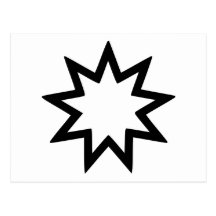 Nine point star post card