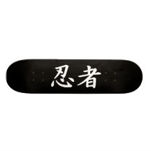 Ninja in Japanese Kanji Custom Skate Board