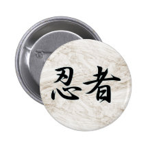 NINJA KANJI JAPAN PINS