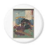 Ninja Painting circa 1853 Japan Magnets