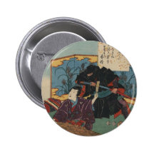 Ninja Painting circa 1853 Japan Pin