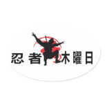 Ninja Thursdays stickers