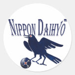 Nippon Daihyo Japan Soccer fans gear Round Stickers
