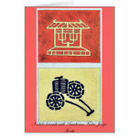 Nishiki brocade with Amaterasu Kotai Jingu Shinto Card