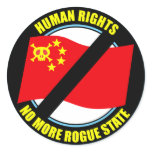 NO china stickers