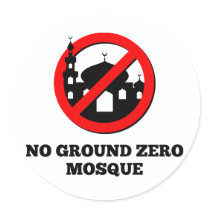 No Ground Zero Mosque