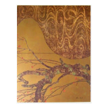 No higher resolution available. Red_Prunus_Korin.j Post Card