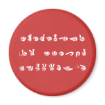 No L ASL Graffiti magnets