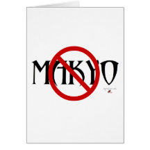 No Makyo Greeting Card