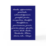 NO MATTER HOW YOU SAY THANK YOU CARDS