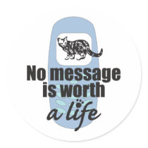 No Message is Worth a Life