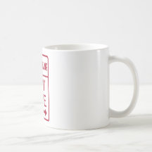 No Parking Any Time Road Sign Mugs